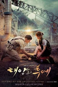 دانلود سریال کره ای Descendants of the Sun نسل خورشید با زیرنویس