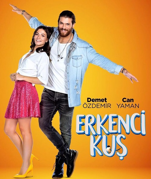 دانلود سریال پرنده سحر خیز Erkenci kus با زیرنویس فارسی دانلود سریال پرنده سحر خیز Erkenci kus با زیرنویس فارسی