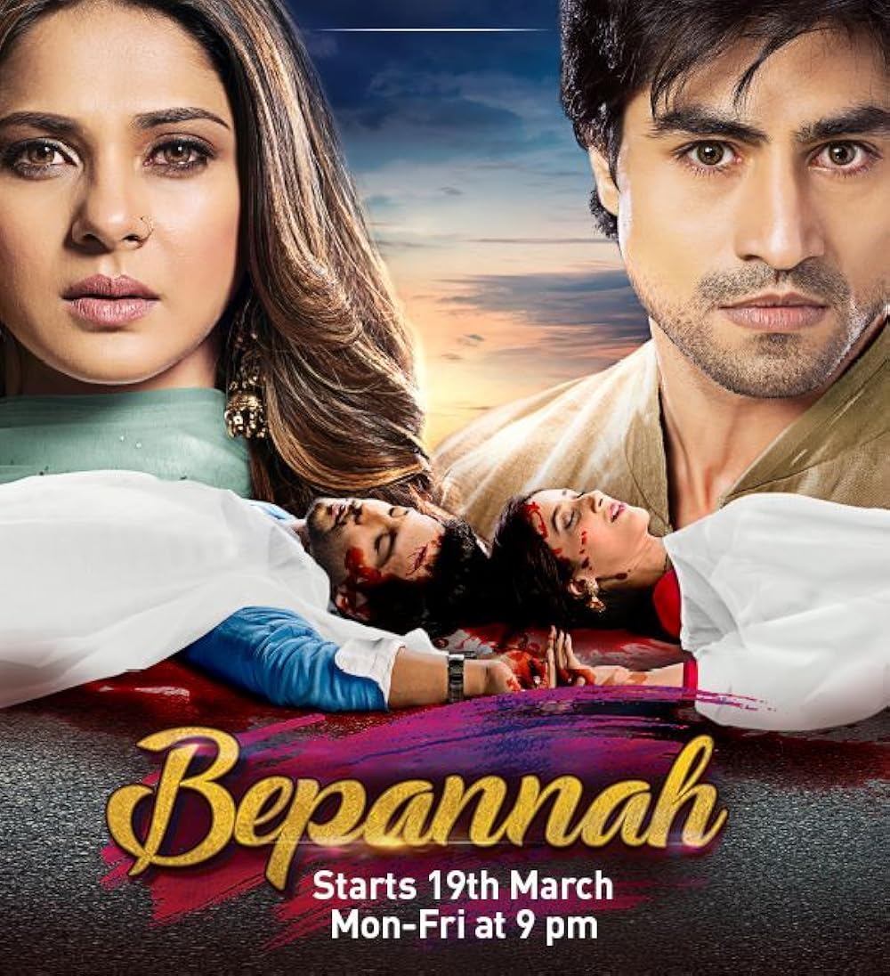 دانلود سریال رازهای پنهان ( بی پناه ) Bepannah با دوبله فارسی