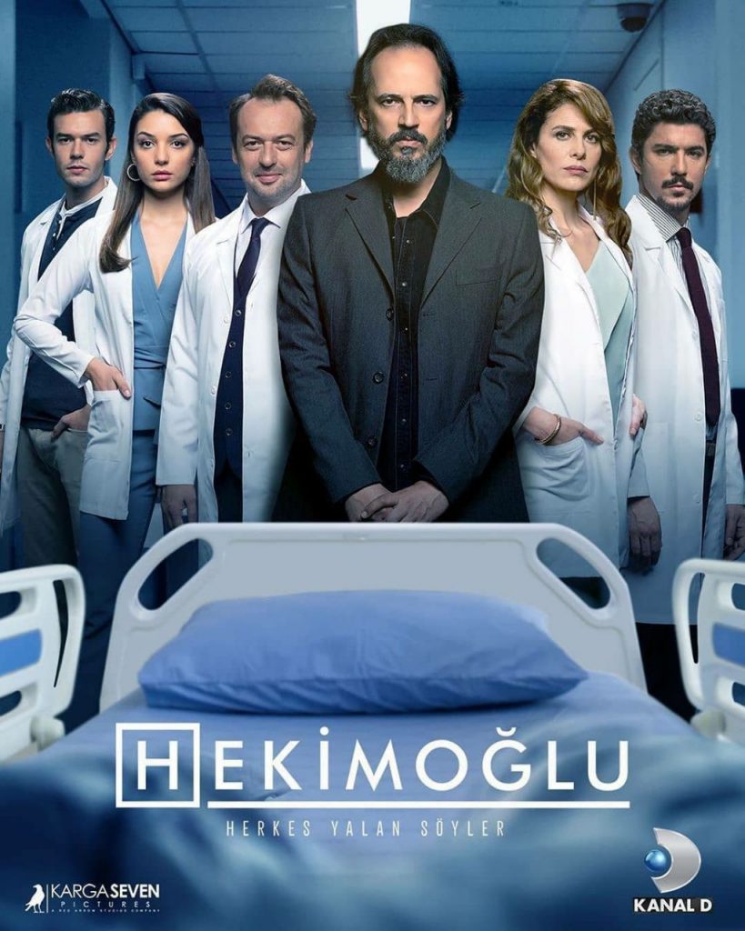 دانلود سریال حکیم اوغلو  Hekimoglu با زیرنویس فارسی