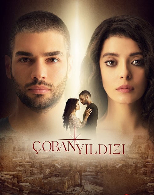 دانلود سریال ستاره چوپان  Coban Yildizi با زیرنویس فارسی